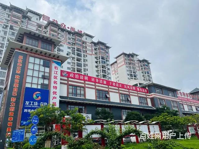 百色龙工场跨境电商园区招租 - 图片 10