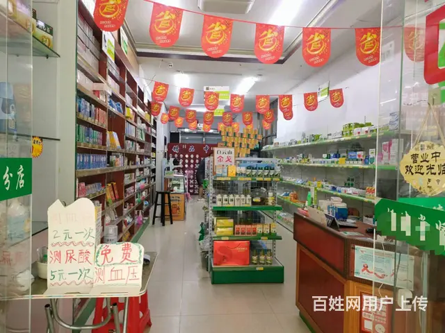（51旺铺推荐）滨涯花园新村70平空铺低价转让 - 图片 6