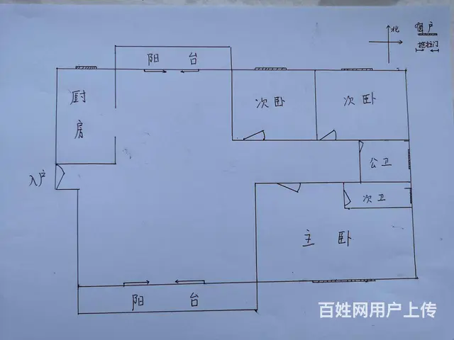 凤凰花园公务员小区带车位诚心出售，性价比高！ - 图片 4