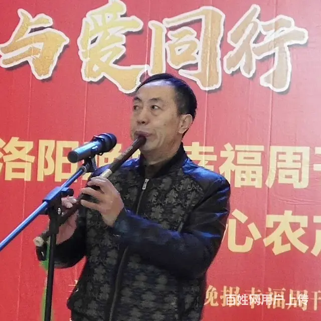 民族乐器箫开班了 - 图片