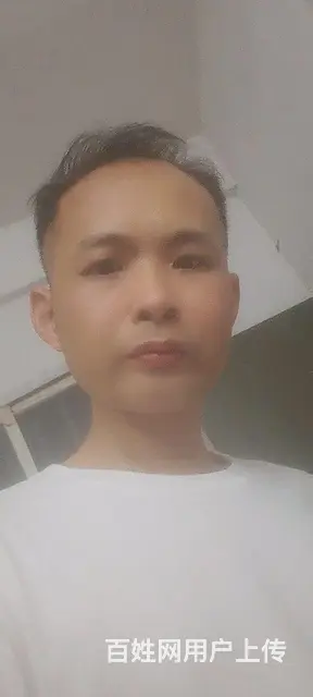 大叔真心找另一半结婚一辈子的 - 图片