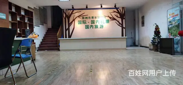 【搞定了！】商家必争之地 设施齐全 位置优越  随时看店 - 图片 2