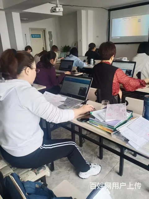 抚顺附近的会计培训中心地址在哪 - 图片 3