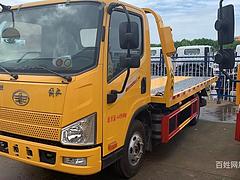 爆款车型解放虎V道路清障车 0首付提车回家