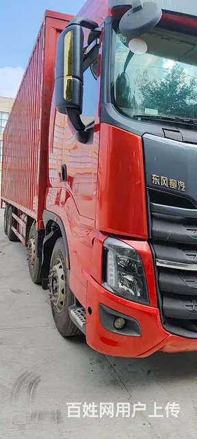 东风柳汽 乘龙H7 厢式货车 国4 - 图片 1