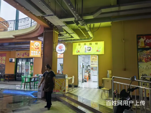 （51旺铺推荐）桂林洋90平餐饮店转让 - 图片 4