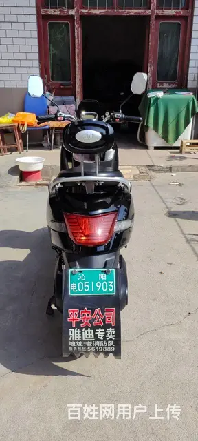 雅迪踏板   60V20Ah - 图片 4