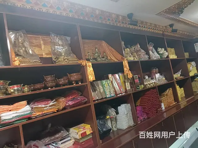 7723(七P）个人城北区大堡子对面临街餐饮店转让 - 图片 8