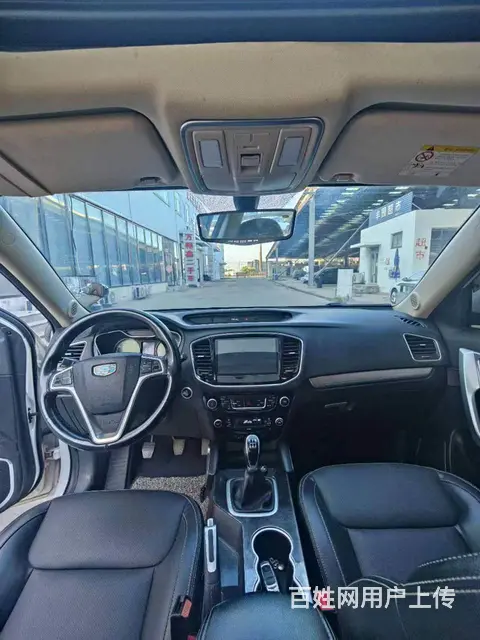 吉利 远景SUV 2016款 1.8 手动 舒适型 - 图片 2