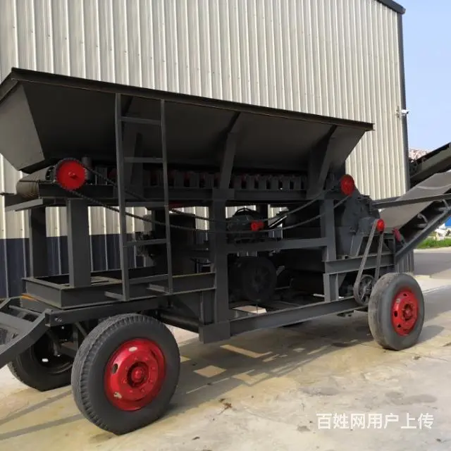 80型蜗牛移动制砂机破碎机 - 图片 1