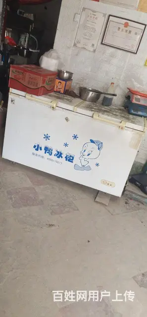 因拆迁，急售，性能良好，没毛病。 - 图片 1
