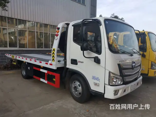 福田欧马可蓝牌清障车一拖二 可分期 价优 - 图片 1