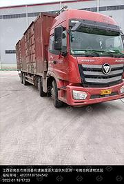 售2018年6月份的车