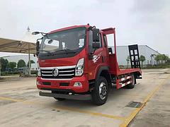 重汽王牌5米5平板拖车  分期付款价格优