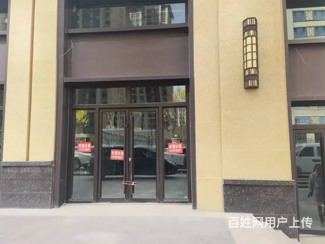 7559(七P）个人城北区沈那小学中海河山郡临街商铺招租 - 图片 2