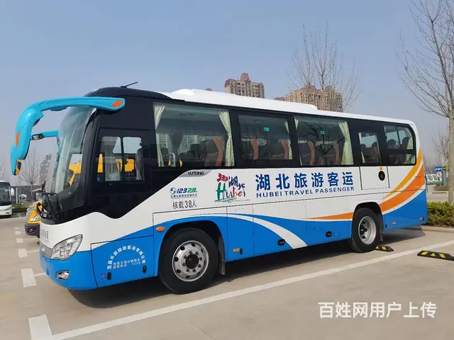 宜昌西陵服务好机场接送怎么办理 - 图片 1