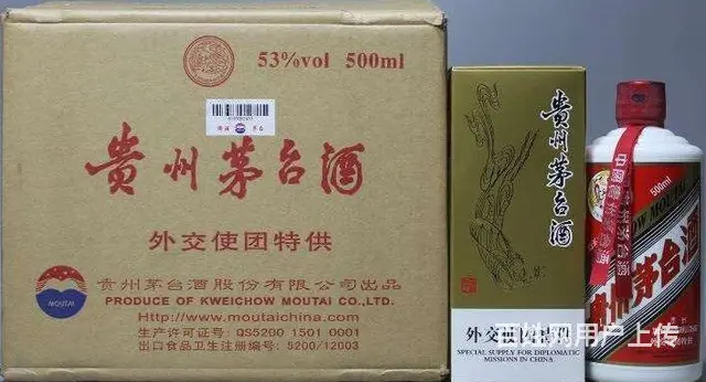 谷城回收茅台酒信息详情.谷城回收烟酒.礼品等新上线 - 图片 5