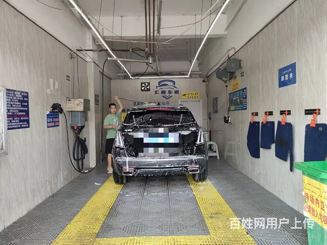 B个人一莱茵湖畔24小时自助洗车店转让 - 图片 4