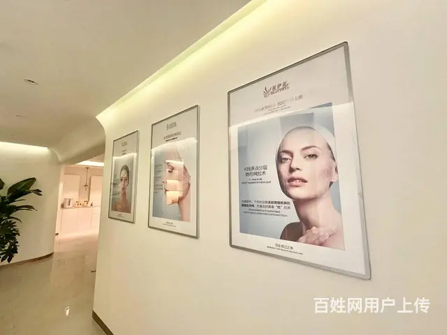 （帮选铺）一酒泉市核心商圈优质商铺转让——双美医疗美容机构 - 图片 6