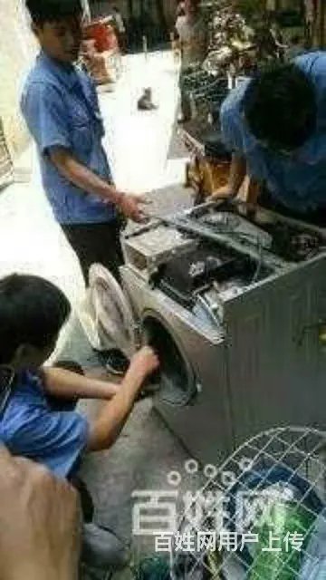 武穴洗衣机维修服务， - 图片 4