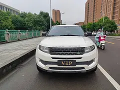 陆风X7 2015款 2.0T 手自一体 全景尊贵