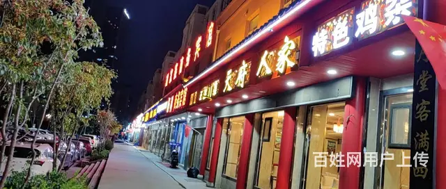 7993（七P）个人城西区西川南路刘家寨市场西侧临街商铺转让 - 图片 3