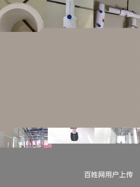 阻氧型铝合金衬塑pert管 - 图片 2