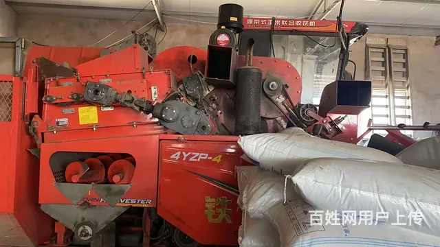 收割机 - 图片 5