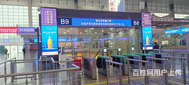 南充展架/易拉宝设计制作广告工程安装施工价格 - 图片 1