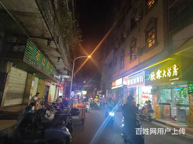 （51旺铺推荐）南联路550平自助棋牌室水吧转让 - 图片 6