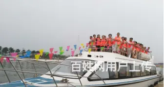 辽宁东戴河新区银泰沙滩浴场沙滩项目招商进行中 - 图片 6