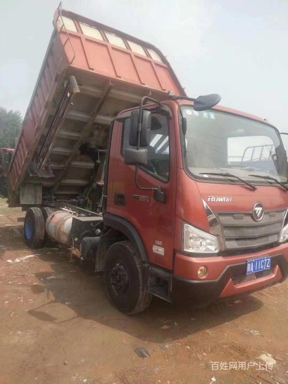 精品19年福田瑞沃160车厢4.2米后翻自卸车