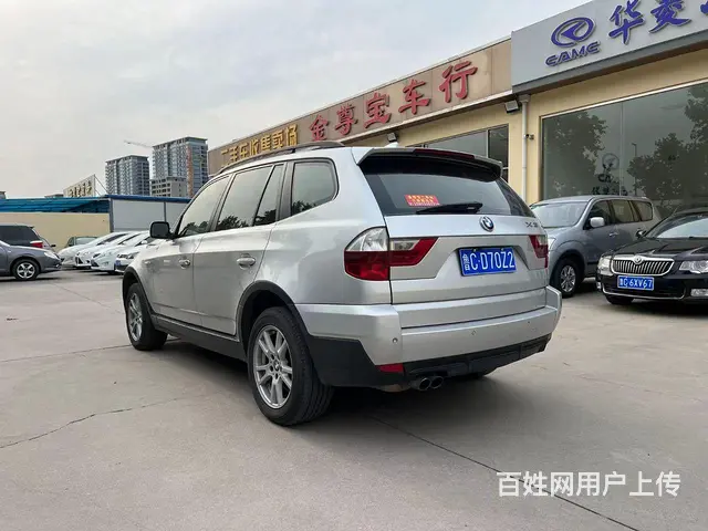 宝马X3 2006款 X3 xDrive25si 2.5 手 - 图片 4