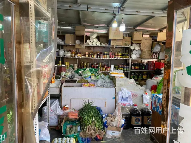伊家园蔬菜粮油店 - 图片 4