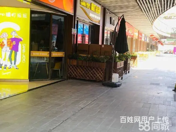 急转！常州市天目湖区溧阳吾悦广场65平七份甜 - 图片 2