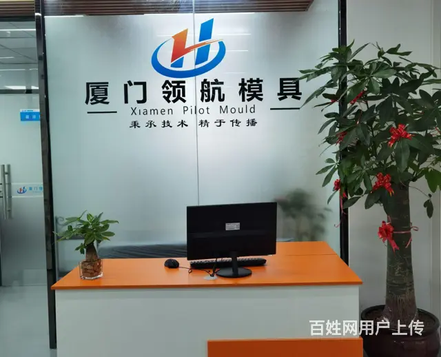 泉州比较好五轴编程培训培训中心 - 图片 1