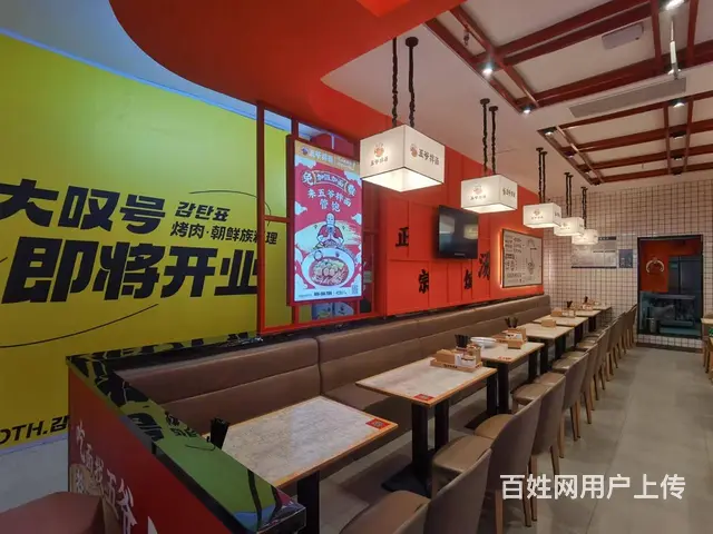 张店区柳泉路印象汇餐饮店整体转让 - 图片 2