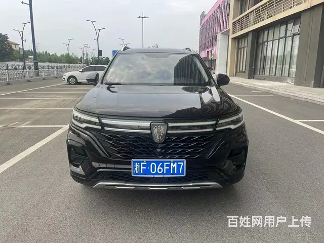 荣威RX5 2020款 RX5 eMAX 1.5T 自动 5 - 图片 2
