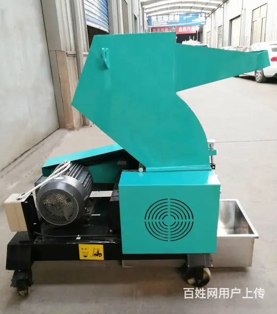 强力300型塑料粉碎机 - 图片 4