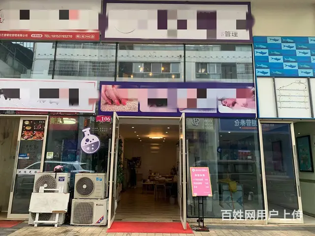 岳麓区临街一楼旺铺美容店转让 - 图片 7