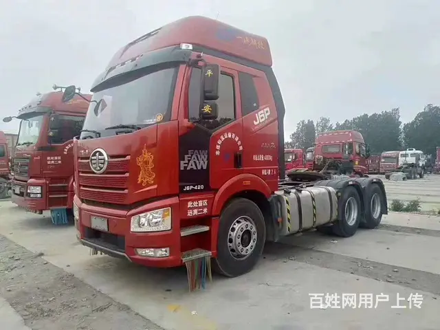 二手解放j6p牵引车智慧版 420马力国5双驱轻体 - 图片 3