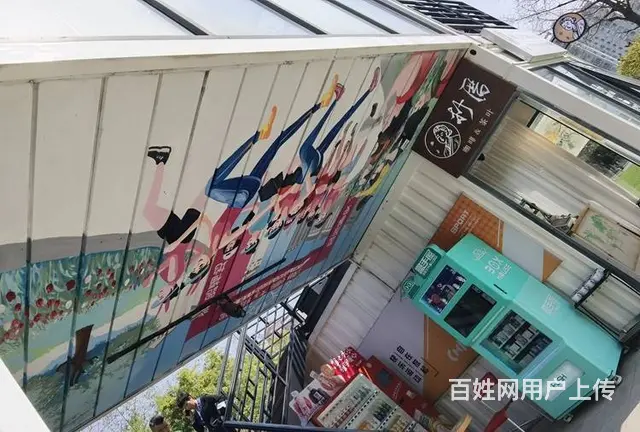 定制户外景区移动房屋办公室棋牌室商铺休闲小屋小吃店 - 图片 8