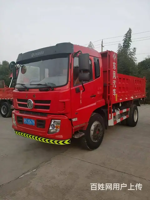东风蓝牌4.5米自卸车大配置玉柴发动机 个人一手车 - 图片 2