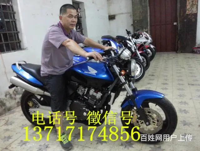 志诚车行开业二十年促销正式启动送好礼 包送货包上牌 - 图片 10