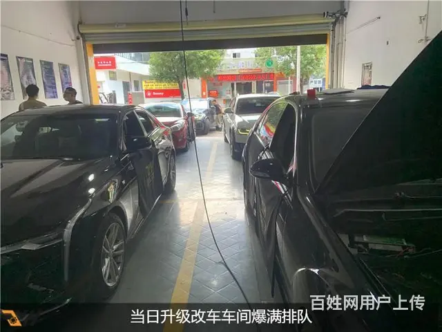 天河奥迪A4升级座椅通风+日行灯 - 图片 3