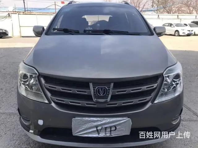 沈阳诚信联盟一手抵押车特价处理 - 图片 3