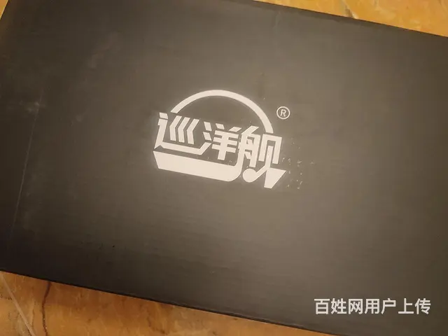 五厂发的皮鞋 - 图片 2