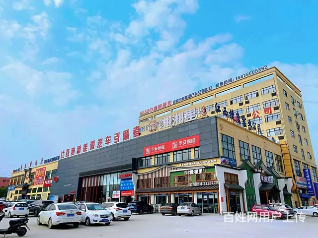 广汇家居附近1886新能源汽车中心商铺出租 - 图片 1
