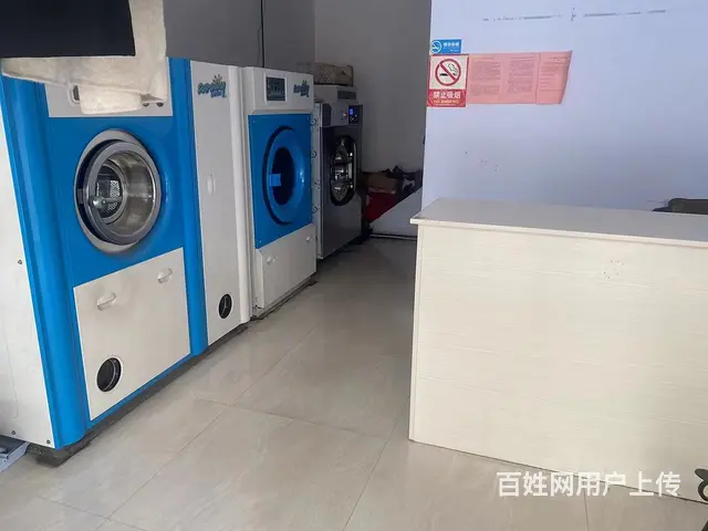 （58今铺）汪沟干洗店月租800元熙凤商业街 经营多年客源稳 - 图片 2