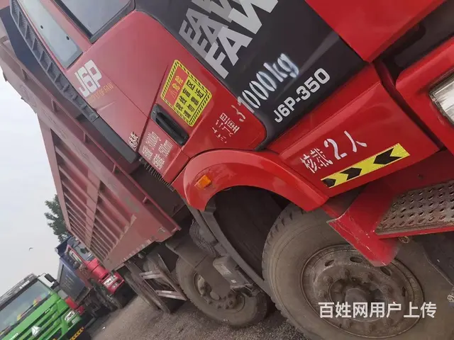 急卖18年底7.6米解放J6P自卸车国5 精品车况 - 图片 3